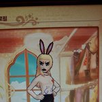 [드루와] 테런하는사람?