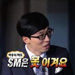 [EXO] <b>SM</b> 위기 팩트임 이유는