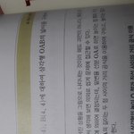 수학잘하는애들아도와줘