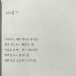 [댓글부탁해] <b>수학</b><b>학원</b> 조언좀