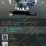 [뉴이스트] 망고 시트콤 예고!