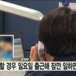 [BTOB] ㅅㄷ)오늘 섭포우 막공(부제: <b>그간</b> 고생많았습니다~)