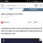 [<b>라이관린</b>] 나 엔터에 관린이 글썼어 관린맘등커몬