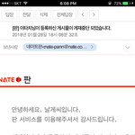 [댓글부탁해] 와 관리<b>자개</b>끼 폰허브도아네 __