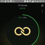 [인피니트] 오늘 우리 동네에 성규 오는데 못<b>본다</b>....ㅠㅠㅜ