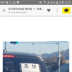 [인피니트] 아놬ㅋㅋ