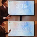 이성과 처음 만날 때 술을 먹고 싶게 하는 방법