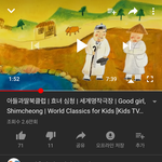 세계<b>명작</b>극장 꿀잼