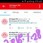 [방탄소년단] 나 지금막 입덕했는데 투표