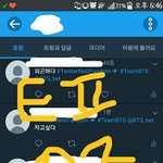 [<b>방탄소년단</b>] +)다음 시상식에 김석진이