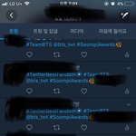 [방탄소년단] 57분 남았어!!! 제발 다들 집중하고 투표해주라