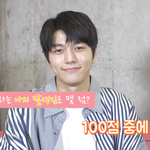 [모두드루와] 엘 이거 미친거 아니야?