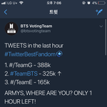 [방탄소년단] 삐들!!!!!!!및힌!!!!격차바바ㅏ