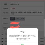 [NCT] 미안 이제 입덕했는데
