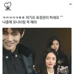 [드루와] <b>일부</b> 방탄팬들 개너무하네 진짜
