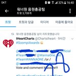 [박지훈] 29일(월) <b>오전</b>6시까지 투표!!