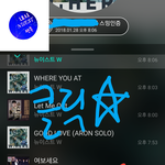 [뉴이스트] 클릭별(스타) <b>워즈</b> 공짜별(9시까지)