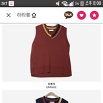 [추반ㅈㅂ] 옷 추반좀 ㅈㅂ부탁할게