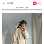 [조언부탁해] 이 코디에 입을 <b>롱스커트</b> 어떤게 좋을까