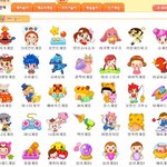 [댓글부탁해] 혹시 <b>야후</b>꾸러기 게임 다 실행되는사람 있어 ㅠ?