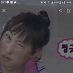 이 옾챗 <b>비번</b> 아는 사람