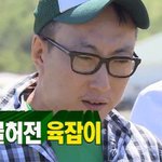 [EXO] 나는 뭘해도 핱박스 6만 나오는 듯