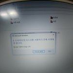 [EXO] 살려줘.....