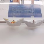 [ㅋㅋㅋㅋㅋ] 아니 오늘 지하철에서 <b>심심</b>해서 배를 접었는데ㅋㅋㅋ