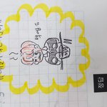 [워너원] <b>지훈이</b> 그림