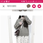 얘들아 원피스 <b>색깔</b>은 뭐가 더 이쁘니,,?