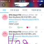 [방탄소년단] 이삐들 급하게 물어볼거좀 ㅠㅠ