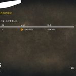 [댓글부탁해] <b>프리</b>파이어 하는 애들아 제발 들어와봐