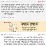 근데 여기는 이거 문제라고 생각 안함?