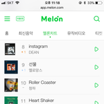 헐 대박 모모랜드 뿜뿜ㅋㅋㅋㅋ