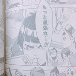 [드루와] 일본어 <b>번역</b> 할 수 있는 친구 잇냥
