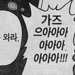 작년에 <b>나미</b>야 잡화점의 기적 개봉한다했을때