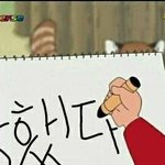 남친 애기때 사진 어떻게 처리하냐 진짜