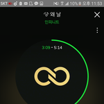 [인피니트] ㅅㄷ 와 미친 어떡하지