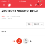 [세븐틴] <b>성지</b>순례 ~~~~