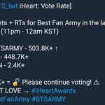 [방탄소년단] 업업