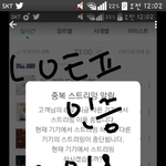 [강다니엘] 녤이 <b>뮤비</b> <b>사진</b>좀!