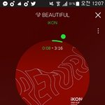 [아이콘] <b>돈</b>없어서 스밍 못돌리는 코닉들
