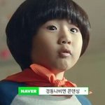 [댓글부탁해] <b>이</b> 상황이 <b>행복</b>하다