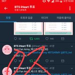 [방탄소년단] 우리 <b>가온</b>에서