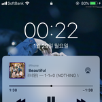 [워너원] 휘야 생일<b>축하</b>해