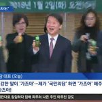 얘들아 내 반배정을 같이 <b>빌어</b>줘ㅠㅠ