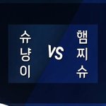 [시우민] 지금 시우민끼리 싸우는거 알아??