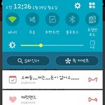 [세븐틴] <b>캐럿</b>랜드 4일 남았다 얘들아
