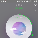 새벽 노래 추천!!!~~!