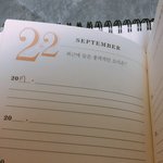 [드루와] 숙제하다가 <b>자아</b>성찰중